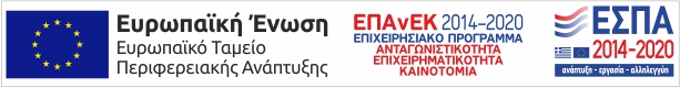 e-bannersEUERDF600X80.jpg